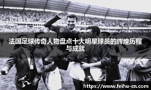 oety欧亿体育官方网站