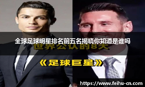 oety欧亿体育官方网站