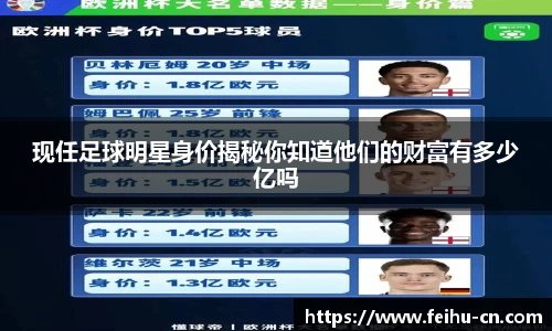 oety欧亿体育官方网站