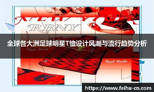 oety欧亿体育官方网站