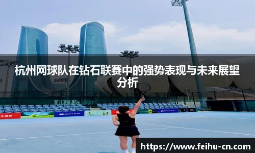 oety欧亿体育官方网站