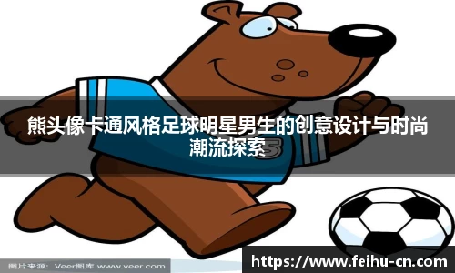 oety欧亿体育官网