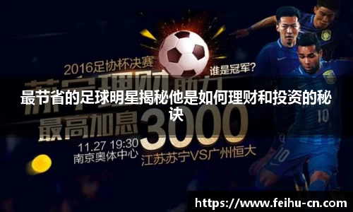 oety欧亿体育官方网站