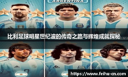 oety欧亿体育官网