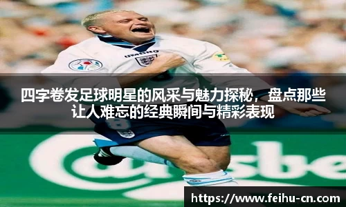 oety欧亿体育官网