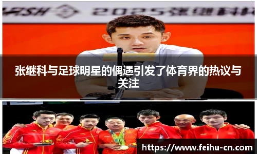 oety欧亿体育官方网站