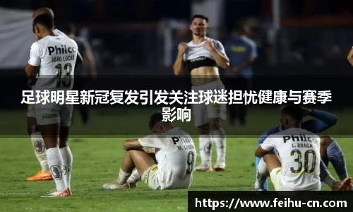 oety欧亿体育官方网站