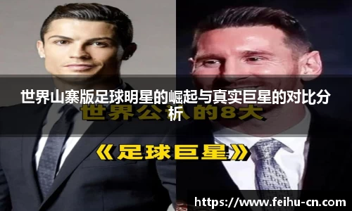 oety欧亿体育官网