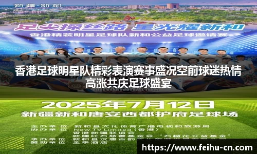 oety欧亿体育官方网站