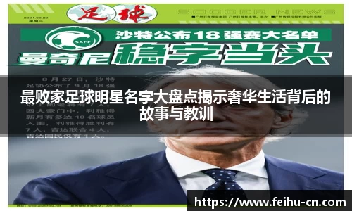 oety欧亿体育官网