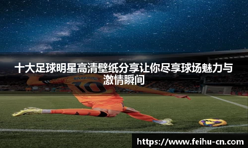 oety欧亿体育官网